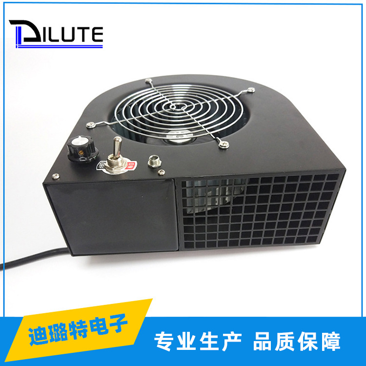 DC14059直流鼓風(fēng)機(jī)