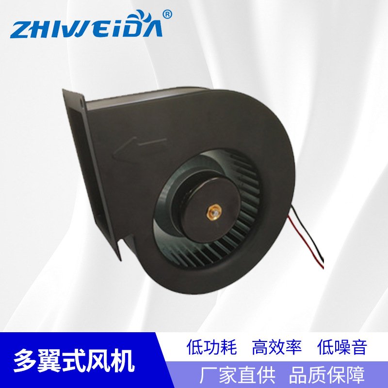 直流14039前傾式b