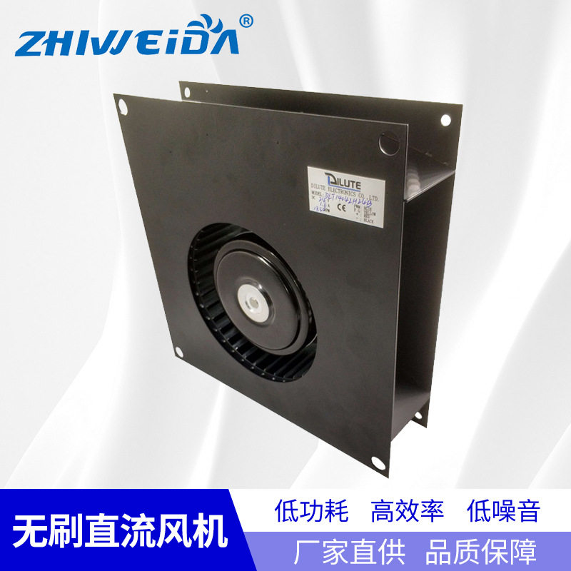 直流14042前傾式b