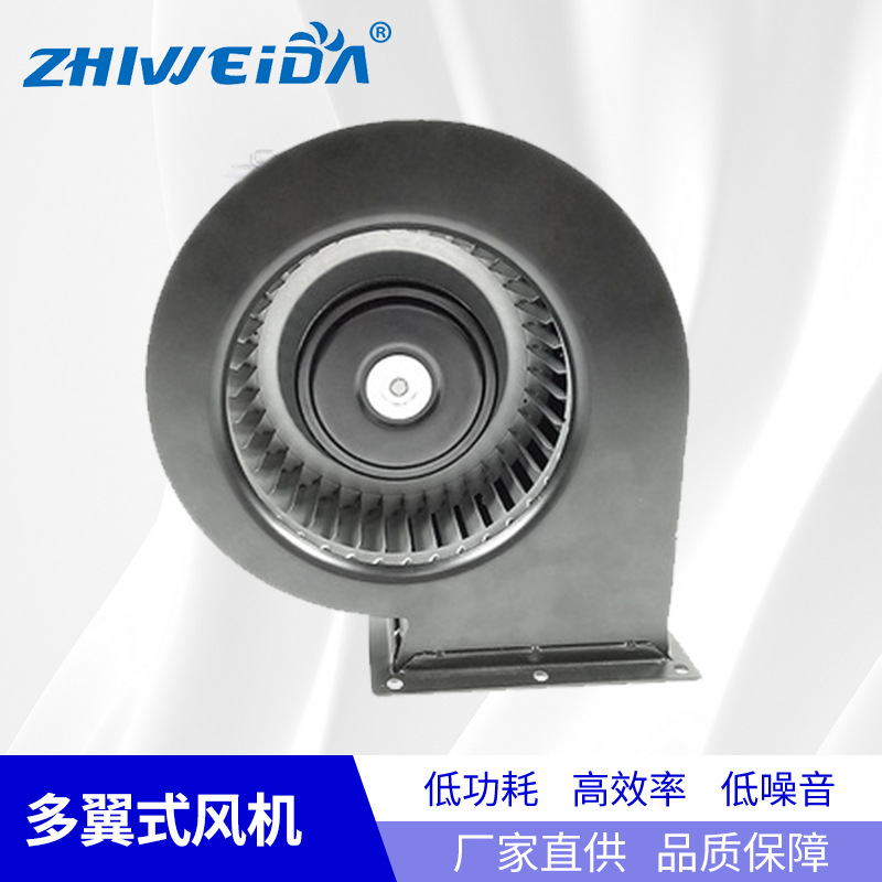 直流16042前傾式b