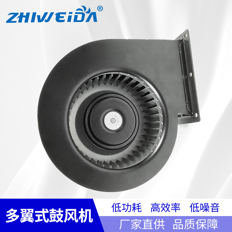 直流16062前傾式b