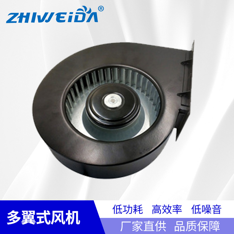 直流18042前傾式b