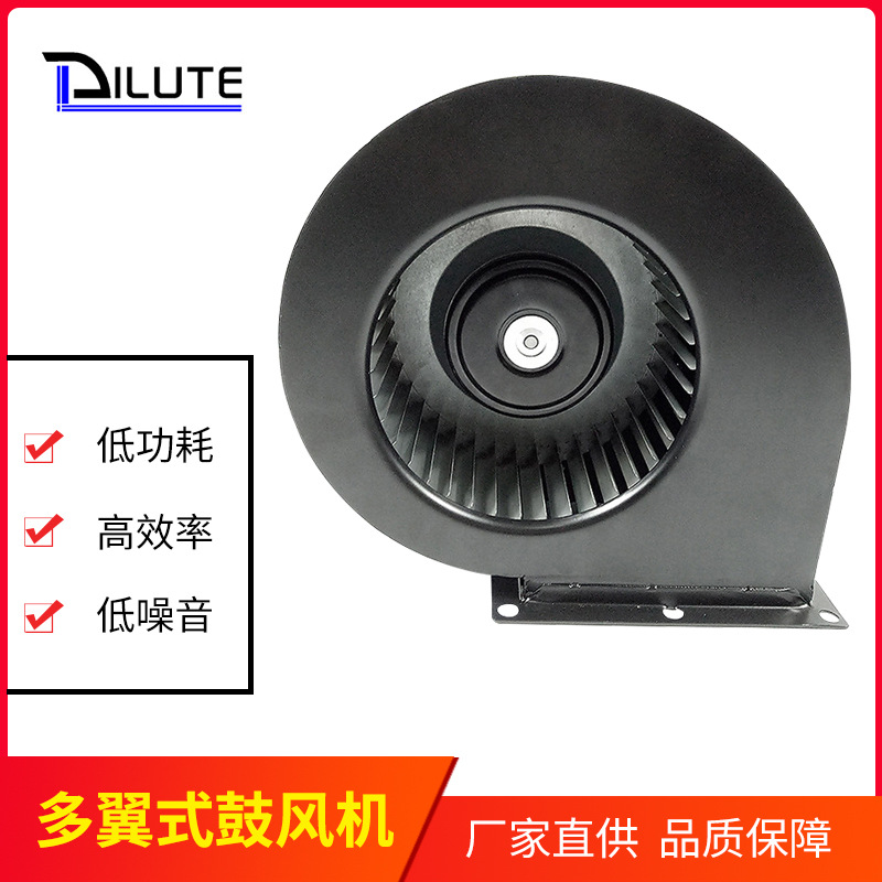 直流18092前傾式b