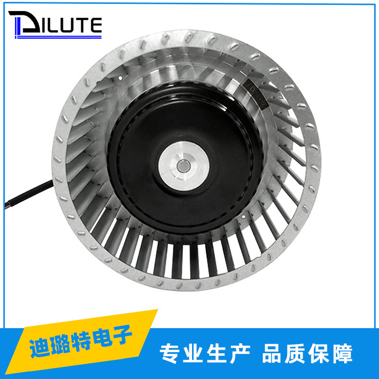 直流14059前傾式