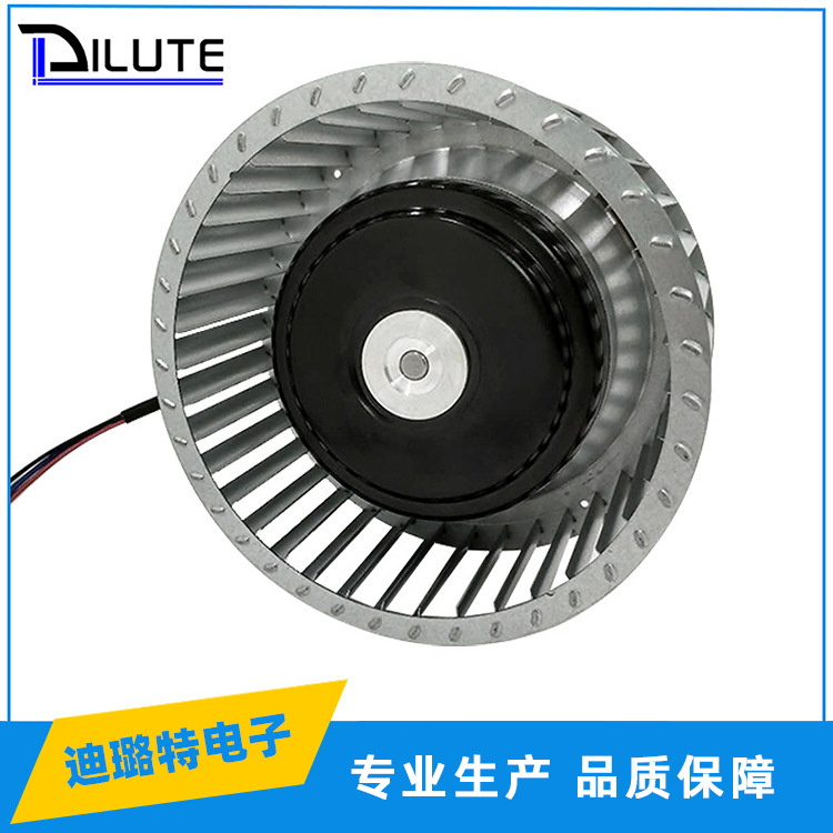 直流16062前傾式