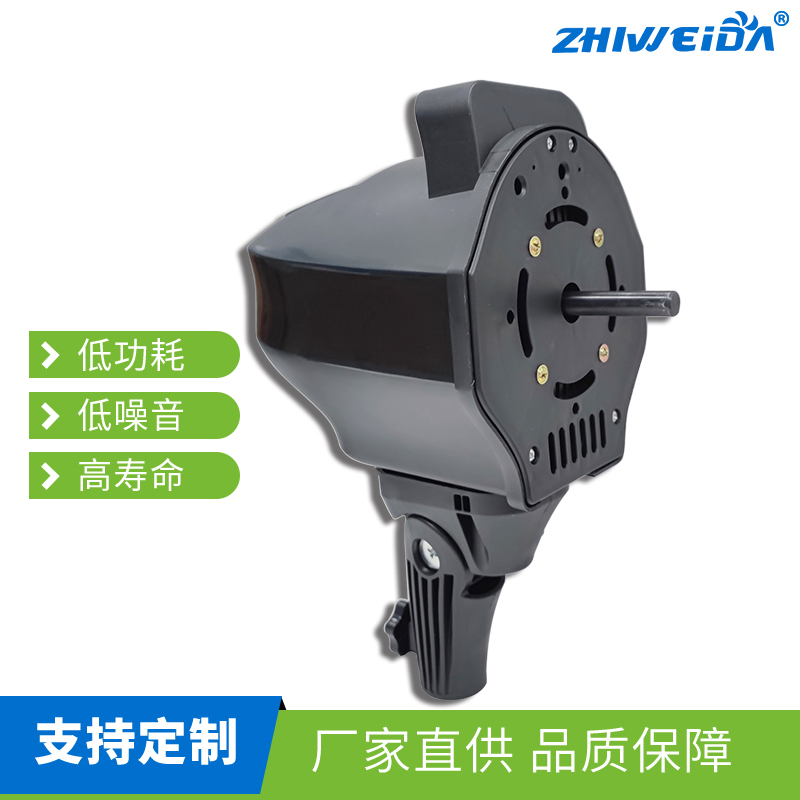 二代新款商務(wù)機(jī)頭