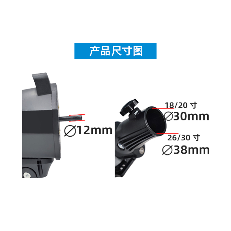 二代新款商務機頭