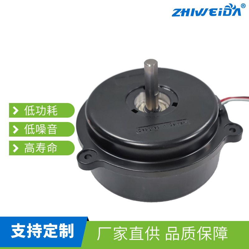 DC092020-01無(wú)刷電機(jī)