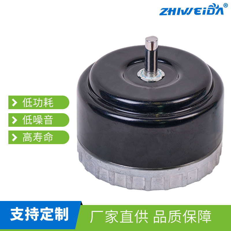 DC092020-03無(wú)刷直流