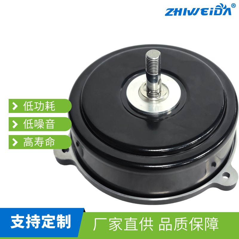 DC無(wú)刷092020-02直流電機(jī)