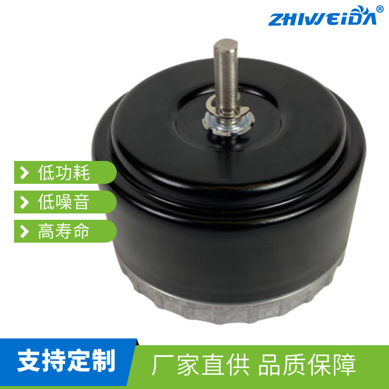 DC無(wú)刷092025-01直流電機(jī)